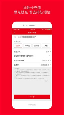 e弫ٰapp°汾 v3.0.7