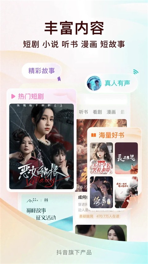 С˵6.5.3Ѱvip 6.5.3