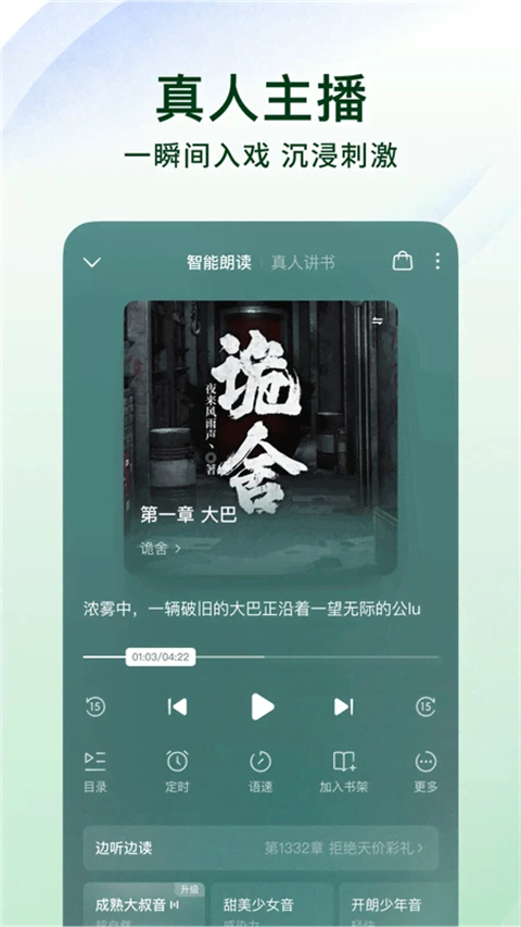 С˵6.5.3Ѱvip 6.5.3