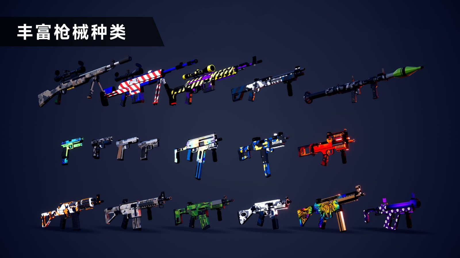 ǹսѵ2Ϸ V1.0.4
