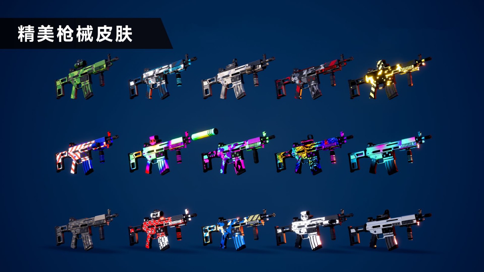 ǹսѵ2Ϸ V1.0.4