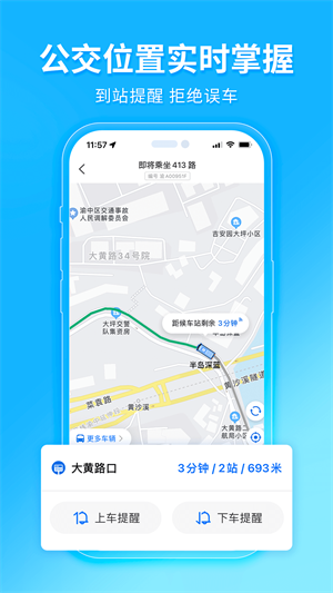 °汾ذװ v4.51.0