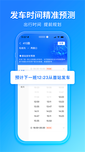 °汾ذװ v4.51.0
