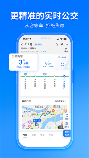 °汾ذװ v4.51.0