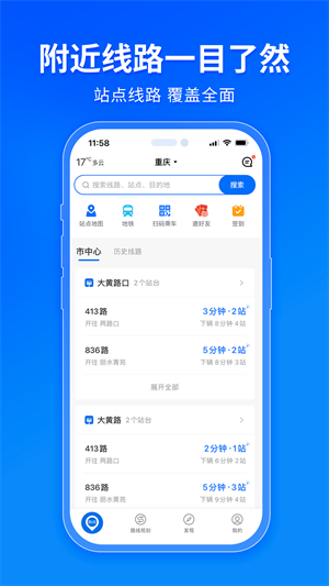 °汾ذװ v4.51.0