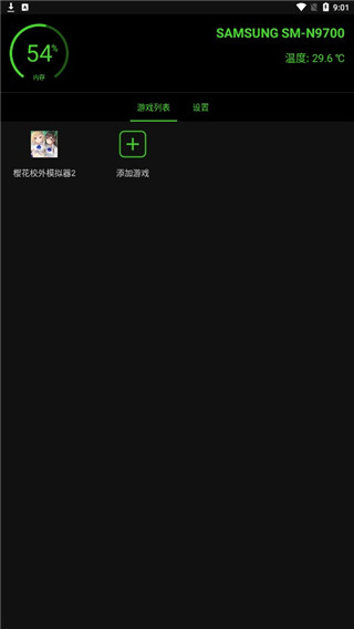 ձ޸ 2.6.3