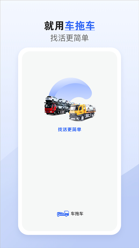 ϳƽ̨app v1.9.0