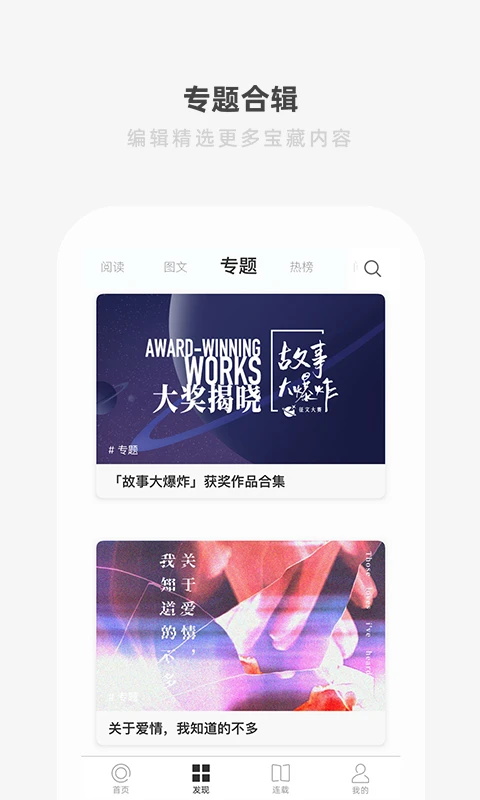 oneһѰ V5.4.9