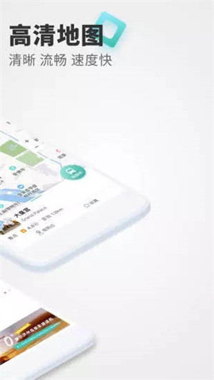ϡ͵ͼ׿app 2.4.2