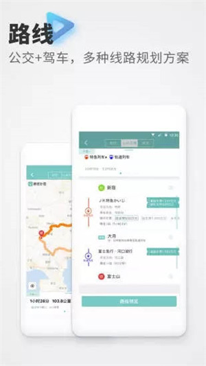 ϡ͵ͼ׿app 2.4.2