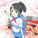 ģyandere simulator