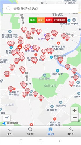 ݹapp v1.0.6.230718