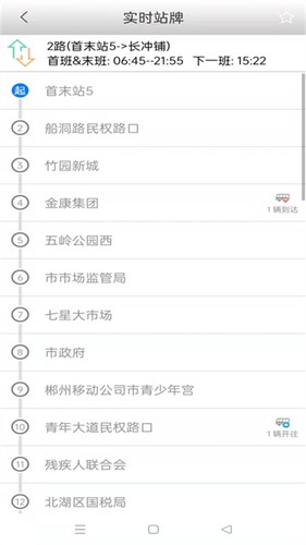 ݹapp v1.0.6.230718