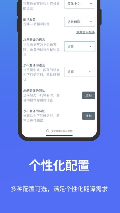 ʽֻ v1.0.1
