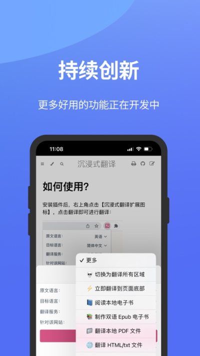 ʽֻ v1.0.1