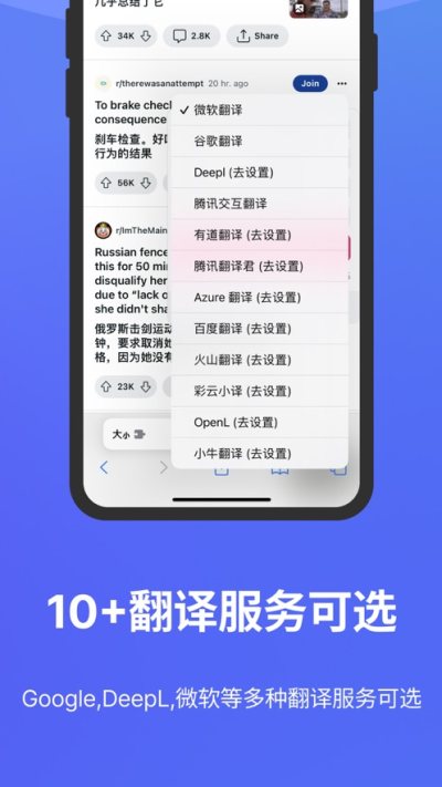 ʽֻ v1.0.1