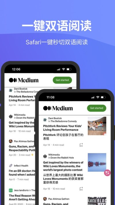 ʽֻ v1.0.1