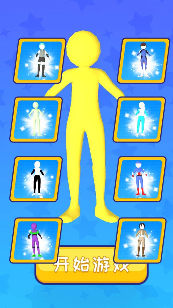 ǰҶ V1.0.0