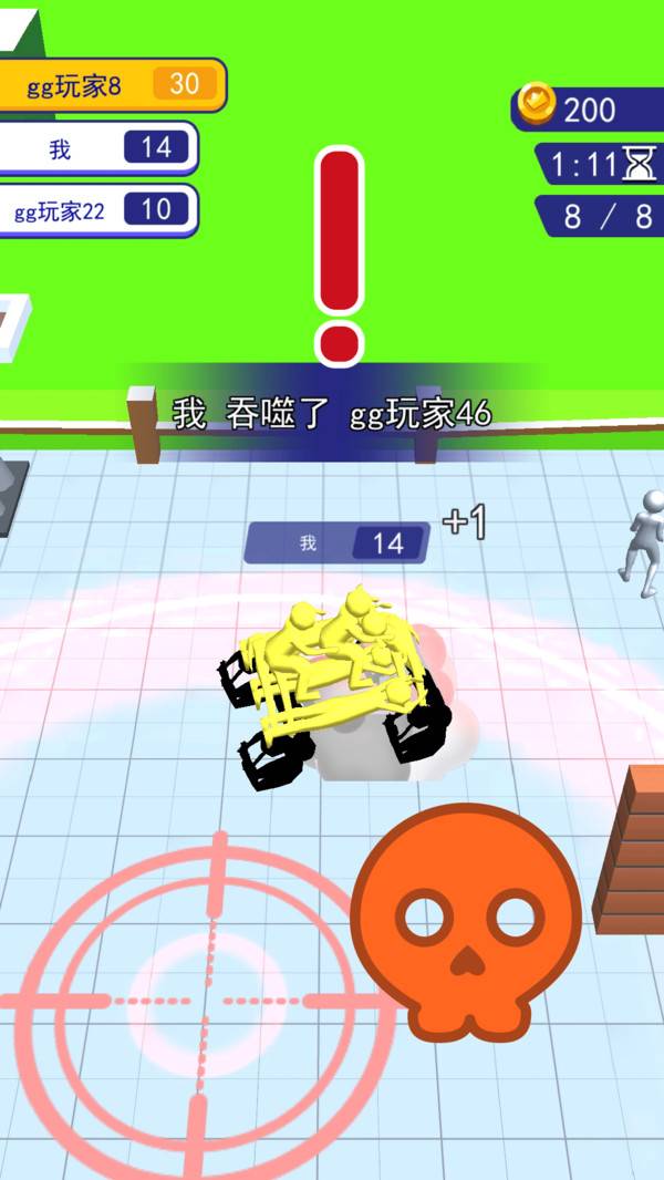 ǰҶ V1.0.0