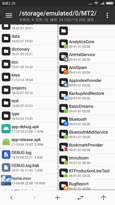 mtٷ release-0.3