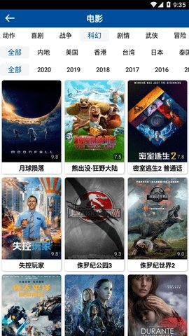 ӰѰ v1.0.24