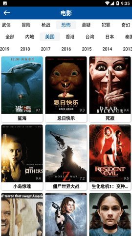 Ӱapp v1.0.24