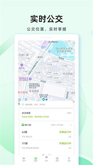 ɶapp v1.4.5