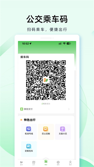 ɶapp v1.4.5