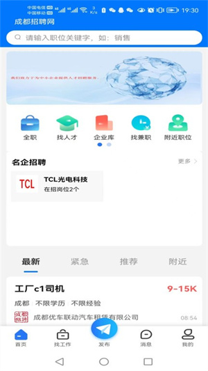 ɶƸapp v1.1.0