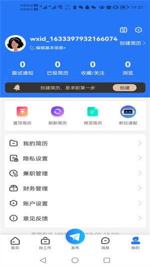 ɶƸ°汾 v1.1.0