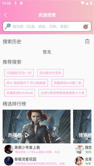 Ʒ¼ȥ v5.0.1.5