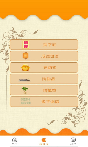 С v1.0.1
