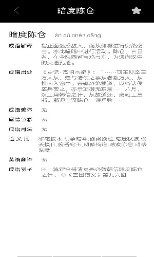 С v1.0.1