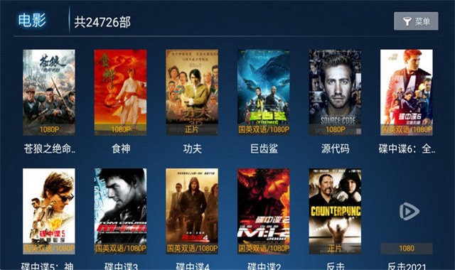 ʳӰPRO v1.0