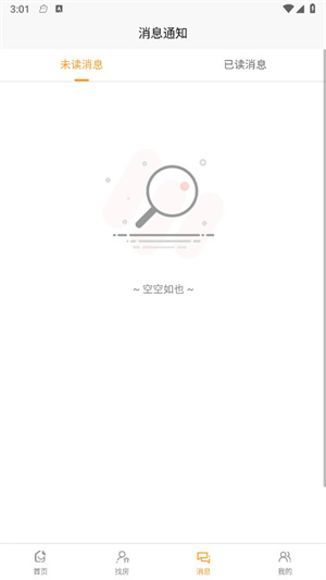 Ԣް׿°v1.0.1 v1.0.1