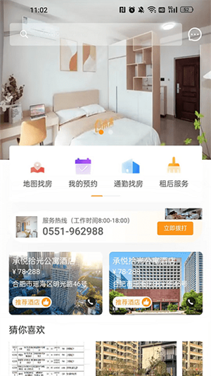Ԣapp v1.0.1