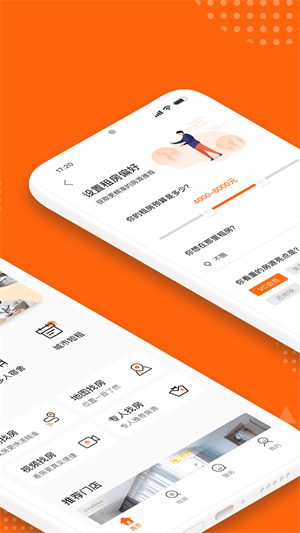 ǼҹԢapp v6.0.0