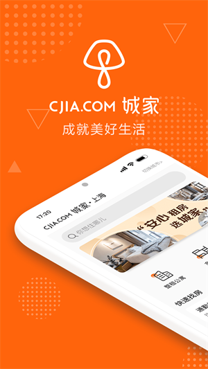 ǼҹԢapp v6.0.0