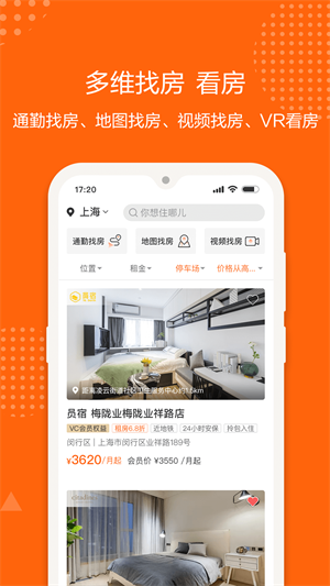 ǼҹԢ׿ v6.0.0