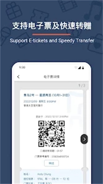 Ʊ v1.3.4