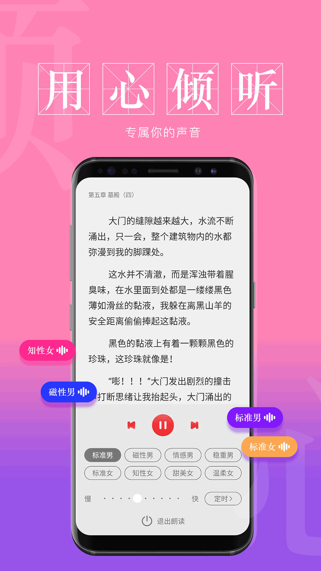 ϢĶٰapp 4.95