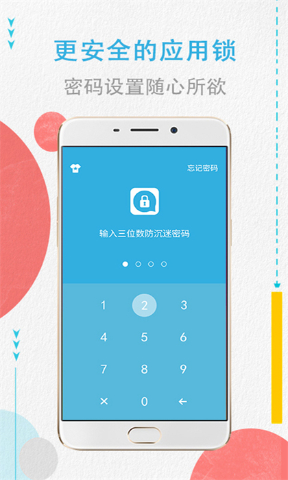 ׿ v4.3.6
