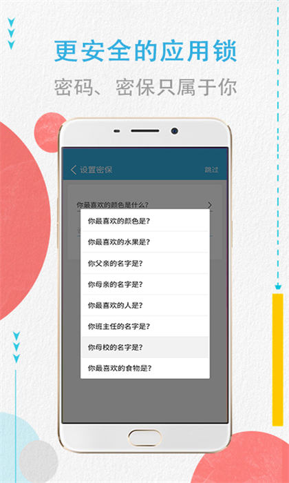 ׿ v4.3.6