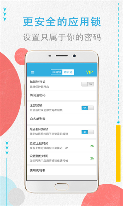 ׿ v4.3.6