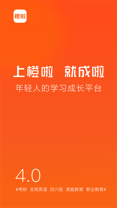  v5.0.0