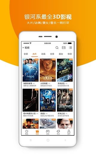 vrذװ v2.6.6