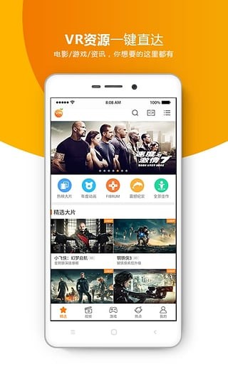 vrذװ v2.6.6