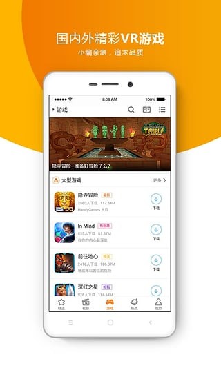 vrذװ v2.6.6