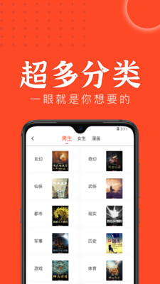 ׷VIPapp 1.0.5