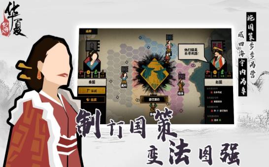 ޻뻪Ϸ V3.2.1